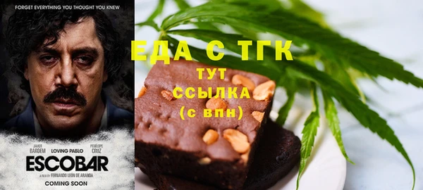 мескалин Баксан